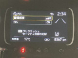 高速道路をスイスイッと通過の『ETC』付き!ETCカードをお持ちでない方は、トヨタETCカードもありますのでお気軽にご相談下さい。