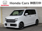 当店の在庫車をご覧いただき誠にありがとうございます。現車確認でご来店の際は、お手数ですが店舗へご連絡くださいませ。事前にご連絡をいただけますと、お待たせすること無くおクルマをご覧いただけます。