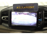 見えづらい車体後方部を映像で映し出してしっかりサポート!難しいバック駐車も安心です♪