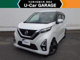 U-carGARAGE霧島店3/14グランドオープン!トヨタディーラー九州最大級の中古車大型展示場で運命の1台を♪