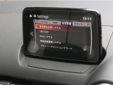 安全装置の設定がマツダコネクトで操作できます。