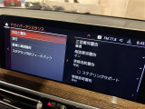 ◆全国納車可能です。納車方法及び費用につきましては、お気軽にコーディネーターまでご相談ください。遠方のご納車の際も我々がしっかりサポートさせて頂きます。お気軽にスタッフまでご相談下さい。