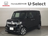 ☆ようこそ☆ この度はホンダモビリティ中四国の在庫車両をご覧いただきましてありがとうございます。