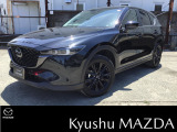 数多くの中古車の中から当店のお車をご覧頂きまして、誠にありがとうございます☆