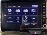純正8インチナビです。フルセグTV・DVD再生可能!Bluetoothでお好きな音楽お聞きいただけます。