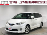 宮崎トヨタの物件をご検討いただきありがとうございます。安心の1年間保証付でご購入後のお客様のカーライフもバッチリサポート!在庫、物件のお問合せはフリーダイヤル0078-6002-111394までお気軽にご連絡下さい。
