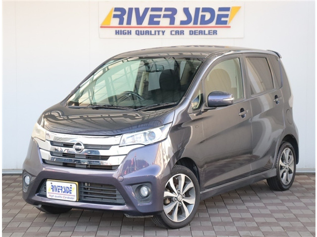 日産 デイズ 