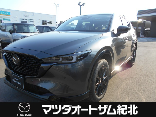 マツダ CX-5 