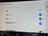 ◆【お問い合わせください】写真の内容に関してやおクルマ購入までの流れなどご不明点、ご質問等がございましたらお気軽にガリバー店舗までお問い合わせください。