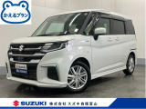 メーカー直営ディーラーの安心・安全をご提供します。 厳選中古車を常時100台展示しています。ぜひ見に来られ♪