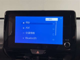 大切な人に気持ちよく乗ってもらいたい・・・そんな気持ちを込めてお客様のカーライフに協力させてください。