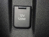 シガーソケット用の充電器が使用可能です!