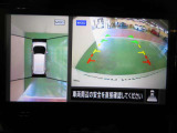 アラウンドビューモニターで車庫入れも空から見ている様に駐車できラクラクです。