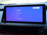 ブルートゥースを搭載しています、スマホと連動させると音楽等を楽しむことができます。