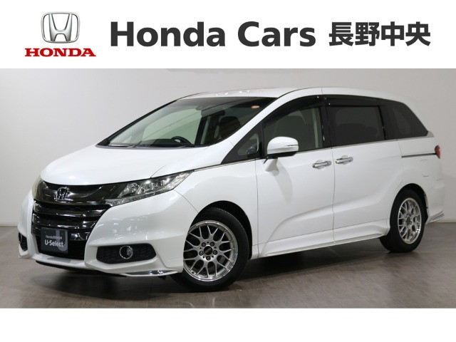 オデッセイ 2.4 アブソルート X ホンダ センシング 