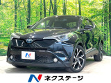 トヨタ C-HR