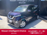この度は当店中古車検索ページを開いて頂き誠にありがとう御座います。在庫に無い車種でもご予算、ご要望に応じてお客様に最適な一台をご提案させて頂きます。八幡中古車センター直通電話 093-621-3861