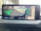 フロントカメラ装備です。運転席から見づらいバンパー下部を映します。