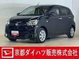 この度は京都ダイハツ販売株式会社の中古車をご覧いただきありがとうございます。
