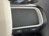 保証内容は車両によって異なりますので、この車両が少しでも気になりましたらお気軽にお問い合わせください♪スタッフ一同お待ちしております♪
