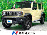 セーフティサポート コーナーセンサー クルーズコントロール スマートキー