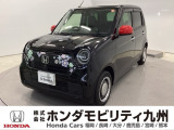 N-ONE オリジナルが入庫しました。豊富な在庫の中からお客様にピッタリの1台をお選びください。