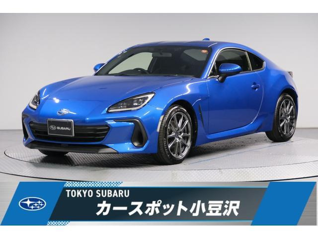 スバル BRZ 