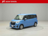『TOYOTA認定中古車』は「まるごとクリーニング」で綺麗な内外装、「車両検査証」はプロによるチェック、買ってからも安心の「ロングラン保証」、3つの安心安全を標準装備したトヨタのブランドU-Carです