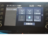 【Bluetooth搭載】スマホの音楽をワイヤレスで快適に。お気に入りの曲と共に、楽しいドライブを!