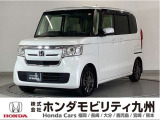 N-BOX GLターボホンダセンシングです!純正メモリーナビ、衝突低減ブレーキ、ドラレコ、リアカメラ、両側電動スライドドア、LEDヘッド、7速パドル、14インチアルミホイール他、充実しています!