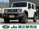 当社は販売地域を限定しております。誠に恐れ入りますが、店頭にて現車を確認していただける方で、松本ナンバー、安曇野ナンバー、諏訪ナンバー地域の方への販売に限らせていただきますことをご容赦ください。