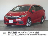 ◆株式会社ホンダモビリティ近畿◆兵庫県、京都府、大阪府、奈良県、和歌山県の100を超える店舗でアフターフォローをさせていただきます!!
