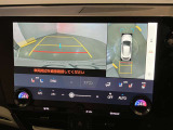 駐車時は、ガイドラインによりスムーズな駐車をサポートしてくれます。