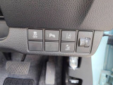 先進の安全運転支援システムHonda SENSINGです!安心、安全を買いましょう!