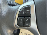ステアリングスイッチが付いているので、運転中でも音量調整やチャンネル変更がスムーズにできちゃいます♪