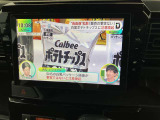 ルームクリーニング・除菌消臭処理済☆綺麗な室内です!