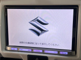【純正8型ナビ】人気の純正ナビを装備。オーディオ機能も充実しており、Bluetooth接続すればお持ちのスマホやMP3プレイヤーの音楽を再生可能!毎日の運転がさらに楽しくなります!!