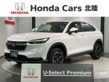 全国納車可 第三者機関証明書付 H SENSING 最長5年保証 ワンオ-ナ- 純正ナビ TV Rカメラ BTオ-ディオ ドラレコ ETC LEDライト VSA装備のヴェゼル e:HEV X入庫!