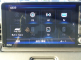 オーディオメニュー・Bluetooth