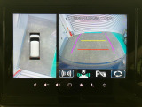 【全方位モニター】 4つのカメラで映像を映し出します。発進時、後退時も周囲の安全を確認し、サポートします^^