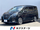 後席モニター 全周囲カメラ レーダークルーズ 禁煙車 ドラレコ