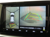 パノラミックビューモニターを装備しております。