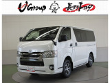 ご覧頂きありがとうございます。トヨタ正規ディーラーの『長野トヨタ自動車株式会社』でございます。まるまるクリーニング動画です。https://www.youtube.com/embed/wsYgDTCGDqA?feature=player_detailpage