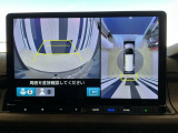 全周囲カメラ付きで広範囲の確認が出来ます!スムーズな駐車・車庫入れをサポートいたします!