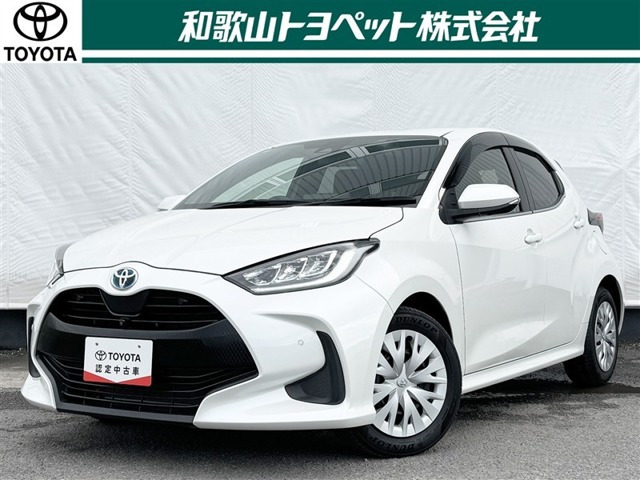 トヨタ ヤリス 