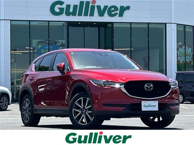 CX-5 2.2 XD プロアクティブ 修復歴無し
