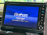 【純正8型ナビ】人気の純正ナビを装備。オーディオ機能も充実しており、Bluetooth接続すればお持ちのスマホやMP3プレイヤーの音楽を再生可能!毎日の運転がさらに楽しくなります!!