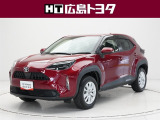 トヨタ ヤリスクロス