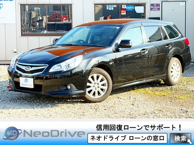 レガシィツーリングワゴン 2.5 i Lパッケージ リミテッド 4WD 1年保証 社外ナビ フル...