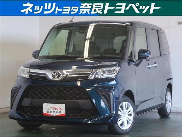 トヨタ ルーミー 